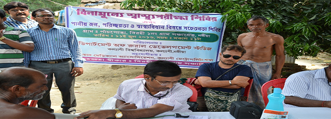 https://klyuniv.ac.in/app/uploads/2022/03/OUTREACH-PROGRAMME.jpg