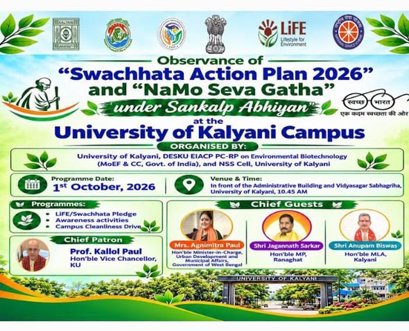 Swachhata Action Plan 2026″ and “NaMo Seva Gatha under Sankalp Abhiyan