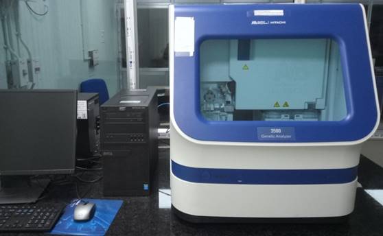 Automated DNA Sequencer – University of Kalyani