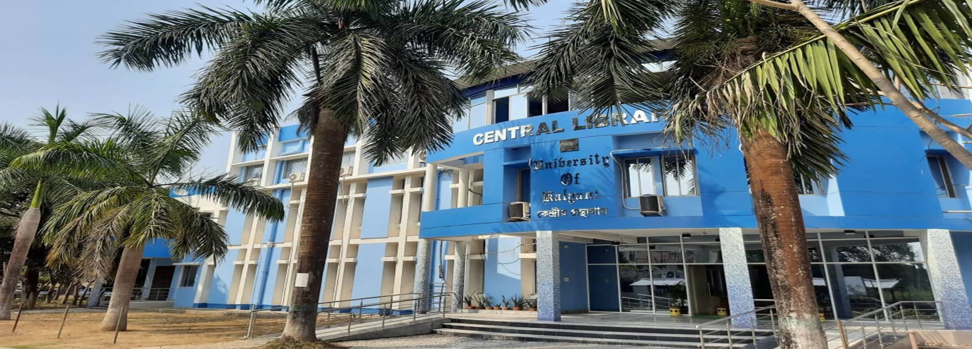 Central Library – University of Kalyani